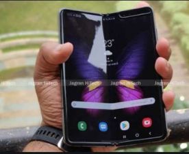 Samsung लाएगा सस्ता फोल्डेबल स्मार्टफोन, जानें फीचर्स और कीमत