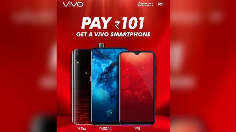VIVO ने दिया अब तक का सबसे तगड़ा ऑफर, महज 101 रु में मिलेगा स्मार्टफोन