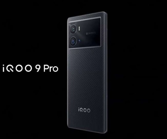 Best PUBG phone; Possible specifications of iQOO 9 Pro 5G