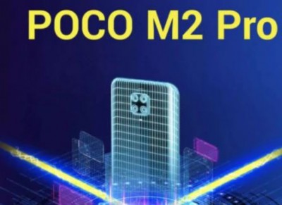 Poco M2 Pro इस दिन भारतीय बाजार में देगा दस्तक, मिलेगा 33W फास्ट चार्जिंग सपोर्ट