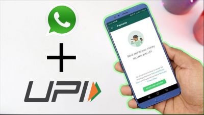 भारतीय डिजिटल पेमेंट इंडस्ट्री : व्हाट्सएप की एंट्री ने चौकाया, अब इस कारण उठ रहे सवाल