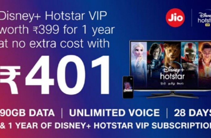 Jio customers will get free subscription of Disney and Hotstar with these plans