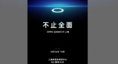 Oppo may launch the world's first under display camera smartphone