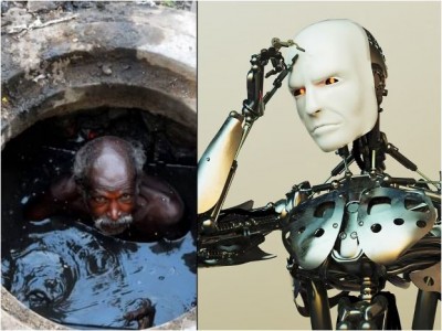 Now not human but ROBOT will jump in the drain...! Testing started in this state
