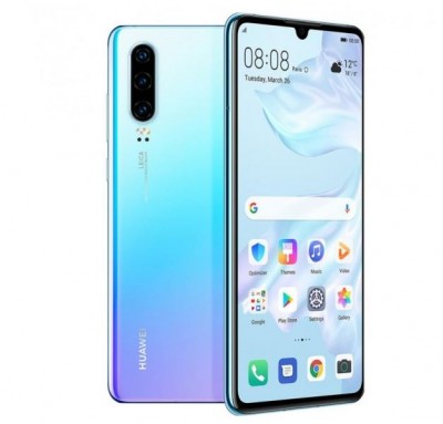 Huawei will relaunch old smartphone