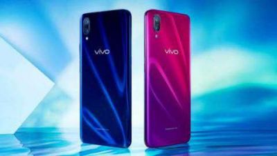 VIVO ने कर दिया एक और धमाका, 37 हजार रु की कीमत के साथ उतारा यह दमदार स्मार्टफोन