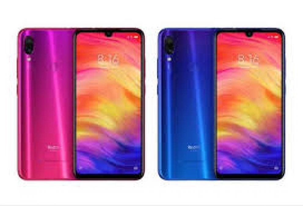 Note 7 pro. Сяоми редми ноут 7 градиент. Redmi Note 7 Pro. Ксиаоми 7 48 MP. Redmi Note 7 характирисьика.