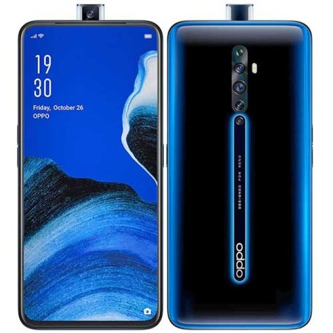 vivo latest best phone