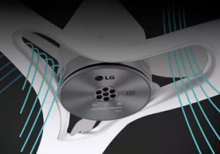 LG brought an amazing fan, now mosquito will stay away from the room