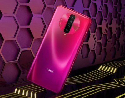 Everyone will like Poco's new smartphone, know when it will be launched