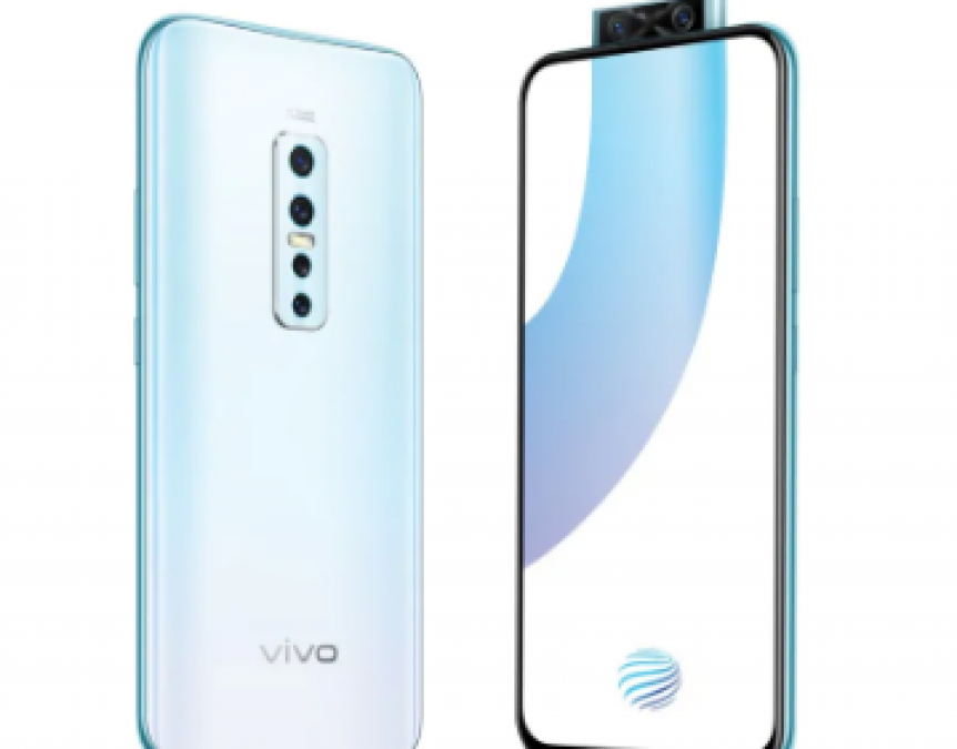 Vivo उड़ाएगा हर किसी के होश, जल्द ही पेश करेगा ये नया स्मार्टफोन