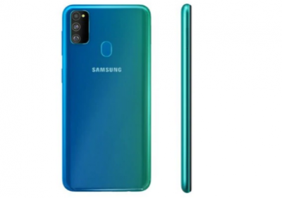 Samsung Galaxy M30s will be available on sale today, grab discount discount