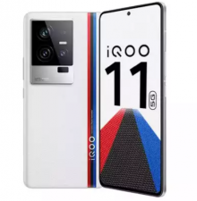 iQoo 11 Legend Smartphone Receives Price Cut in India