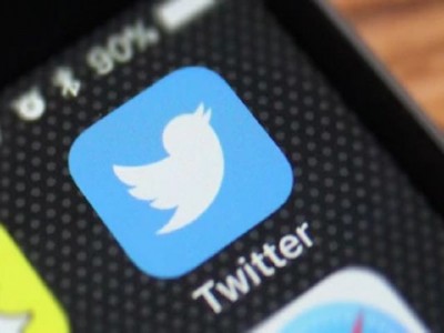 Twitter is going to come up with a special version for users soon