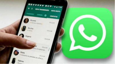 WhatsApp यूजर्स के लिए बड़ी खबर, अब नहीं कर पाएंगे मैसेज से जुड़ा ये काम