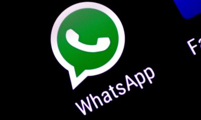 WhatsApp पर मिलेगी चैट स्क्रीनशॉट्स को Block करने की सुविधा, पढ़ें पूरी जानकारी