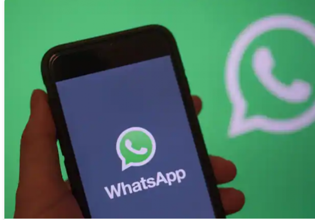 This feature of WhatsApp will increase the speed of your mobile phone