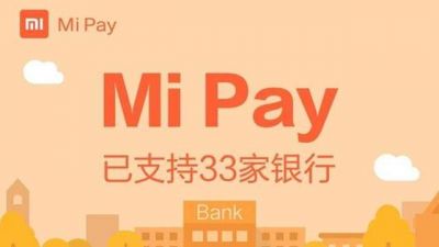 Google Pay को झटका, शाओमी ने लॉन्च किया Mi Pay