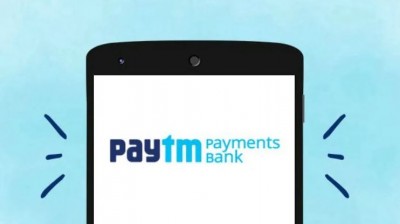 Paytm Wallet से बैंक अकाउंट में कैसे ट्रांसफर करें पैसे? यहाँ जानिए