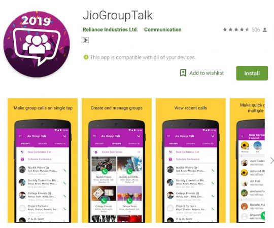 JIO लाई अनोखी सर्विस Jio Group Talk एप, इन खासियतों के साथ झूम उठेंगे यूजर्स