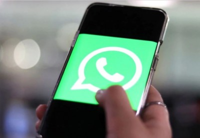 WhatsApp की नई पॉलिसी करें एक्सेप्ट, नहीं तो डिलीट करना होगा अकाउंट
