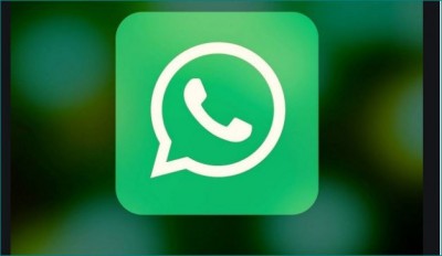 Know how to hide chat without deleting in Whatsapp
