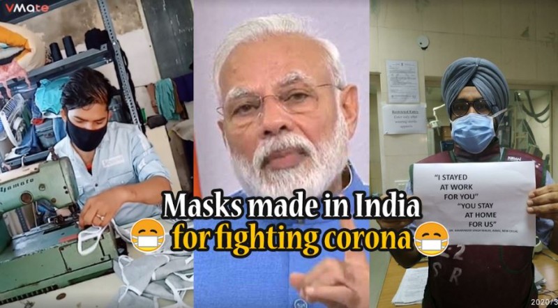 भारत ने छेड़ा कोरोना के खिलाफ युद्ध: मास्‍क बनाने वालों के वीडियोज़ शॉर्ट वीडियो ऐप VMate पर हुए वायरल