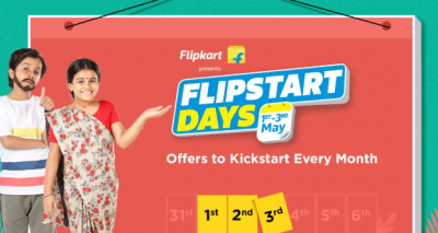Flipkart Flipstart Days सेल: लैपटॉप मिल रहा बहुत कम कीमत में, ये है अन्य ऑफर