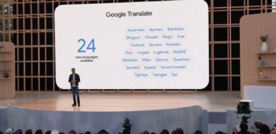 गूगल ने अनुवाद के लिए जोड़ी 8 और भारतीय भाषा, संस्कृत से लेकर भोजपुरी तक शामिल