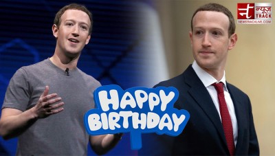 आज है FACEBOOK के CEO मार्क जुकरबर्ग का जन्मदिन