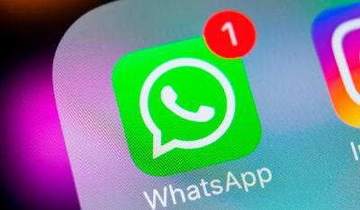 सोशल मीडिया यूजर्स के लिए बड़ी खबर, WhatsApp में एक बार फिर आने जा रहा है बड़ा बदलाव