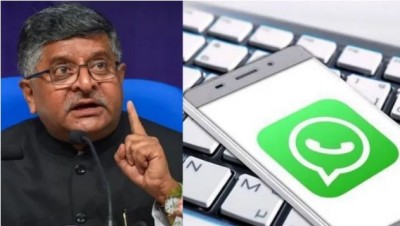 सरकार ने Whatsapp को दिया 7 दिन का अल्टीमेटम- 'अगर प्राइवेसी पॉलिसी वापस नहीं ली तो....