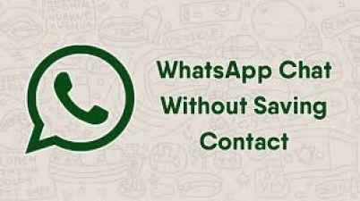 Whatsapp पर चैट करने के लिए नंबर सेव करने की जरूरत नहीं है