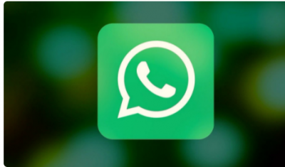 नए साल पर नई शुरुआत करने जा रहा है WhatsApp, App दे रहा है ये खास फीचर्स
