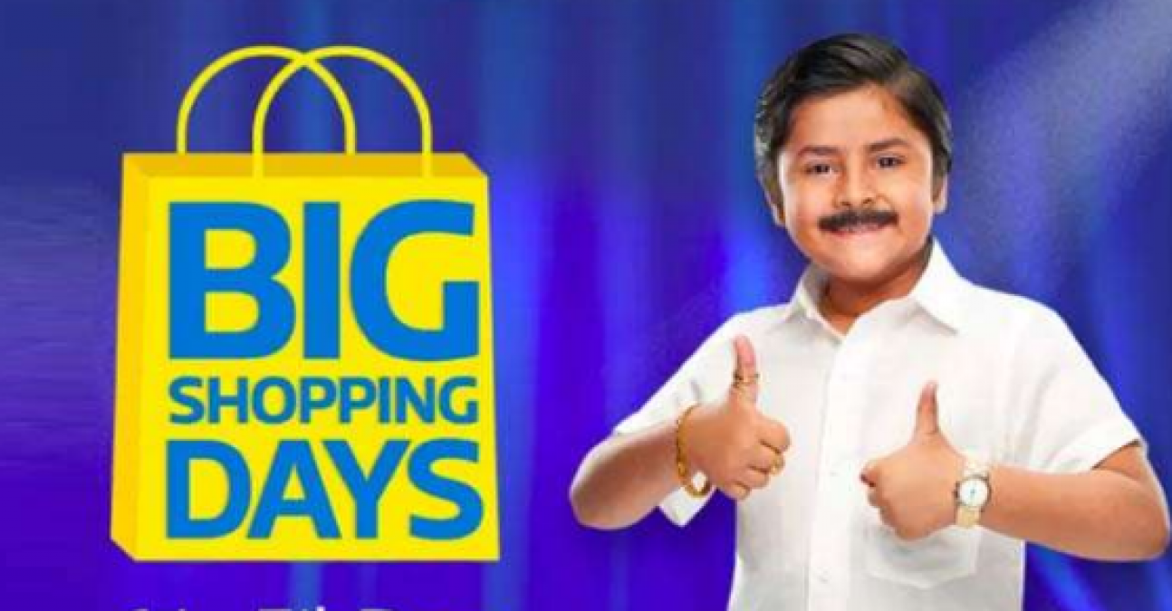 Flipkart: Sale to start from December 1, up to 75 percent off on these products
