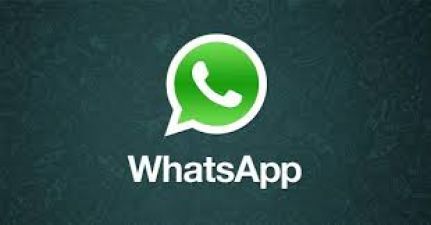 WhatsApp ने नया फीचर किया रोलआउट, iPhone यूजर्स के लिए होगा खास