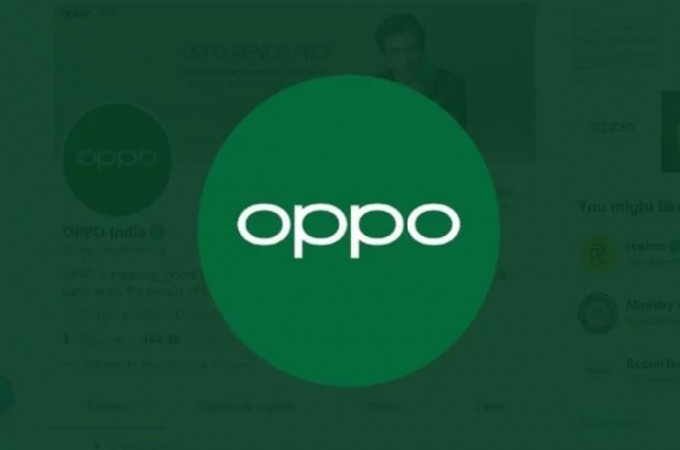Oppo A92S 5G may be launched soon