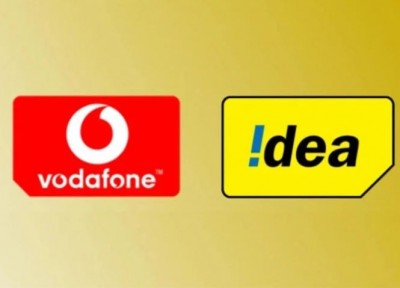 Vodafone Idea के यूजर्स के लिए बुरी खबर