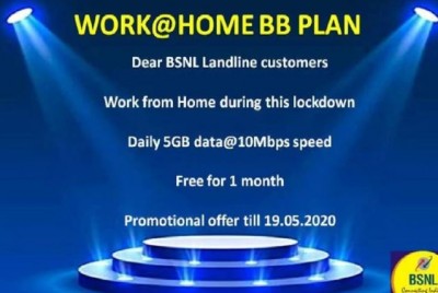 In this plan of BSNL, internet will be available for free till May 19