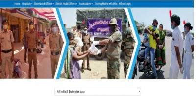 Prime Minister Narendra Modi launches COVID Warriors website