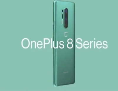 OnePlus 8 series pre-booking starts, know the price