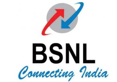 BSNL ने अपने ग्राहकों को दी बड़ी सौगात, एक साल के लिए मिलेगी ये खास सुविधा