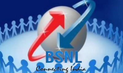 BSNL ने पेश कर दिया अब तक सबसे किफायती रिचार्ज प्लान