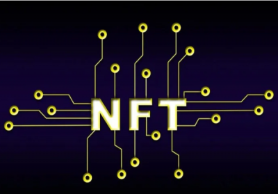 What is NFT, why is it being discussed so much?