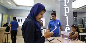 Apple ने ईरानी iOS को एप्प स्टोर से हटाया