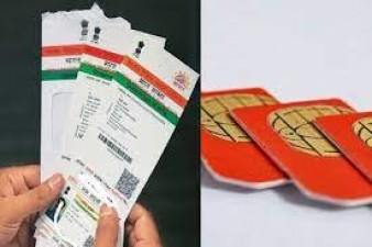 Check how many people have taken SIM from your Aadhar card