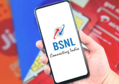 BSNL has brought even more amazing offers for its customers