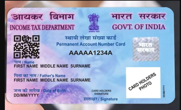 Fake Pan Card Number And Date Of Birth