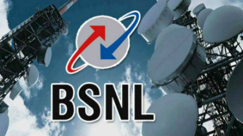 BSNL के ये प्लान छुड़ाएंगे हर किसी के छक्के, जानिए क्या है कीमत
