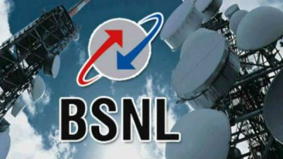 BSNL ने पेश किए नए प्लान के साथ अलग अलग फायदे, कीमत है 200 रुपए से भी कम